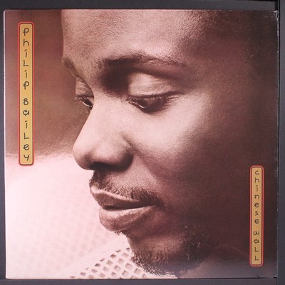 PHILIP BAILEY: chinese wall COLUMBIA 12'' LP 33 RPM