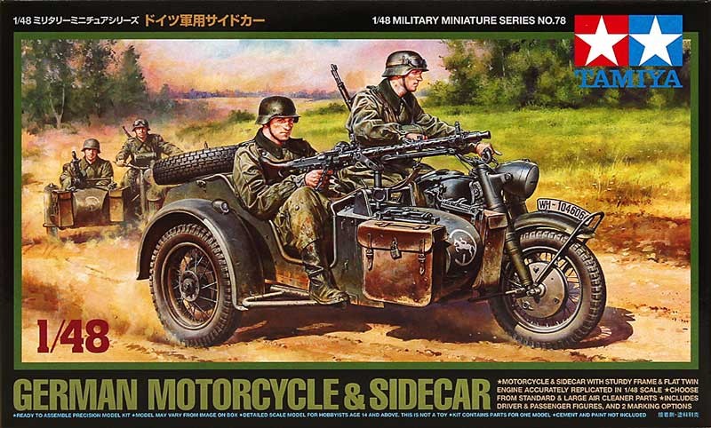 Tamiya 32578 1/48 German Military Sidecar (Plastic model) - Image 6