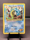 Pokemon TCG Misty's Gyarados 13/132 Gym Challenge Holo Rare 2000 VTG WOTC