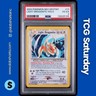 2002 POKEMON NEO DESTINY #14/105 LIGHT DRAGONITE HOLO RARE PSA 4