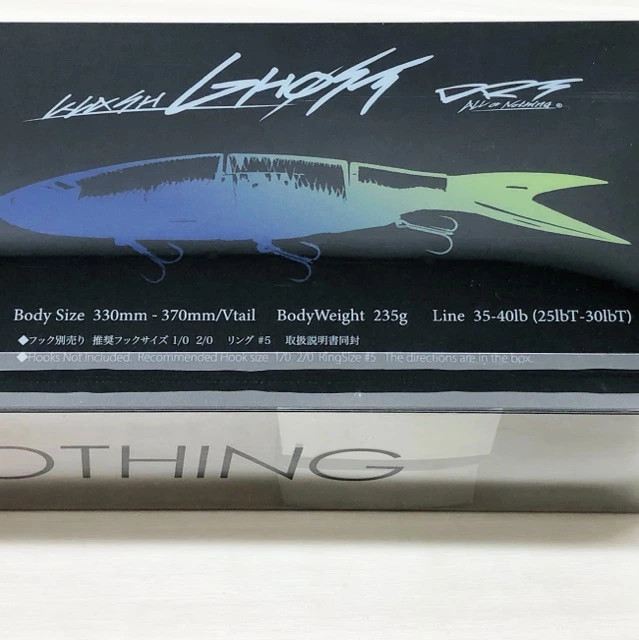 DRT DiRT Crush Ghost Ugui Bomber 007 - Image 3