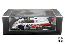 Miniature Car 1/43 Jaguar XJR-9 Winner 24h Daytona 1988 Castrol White Green
