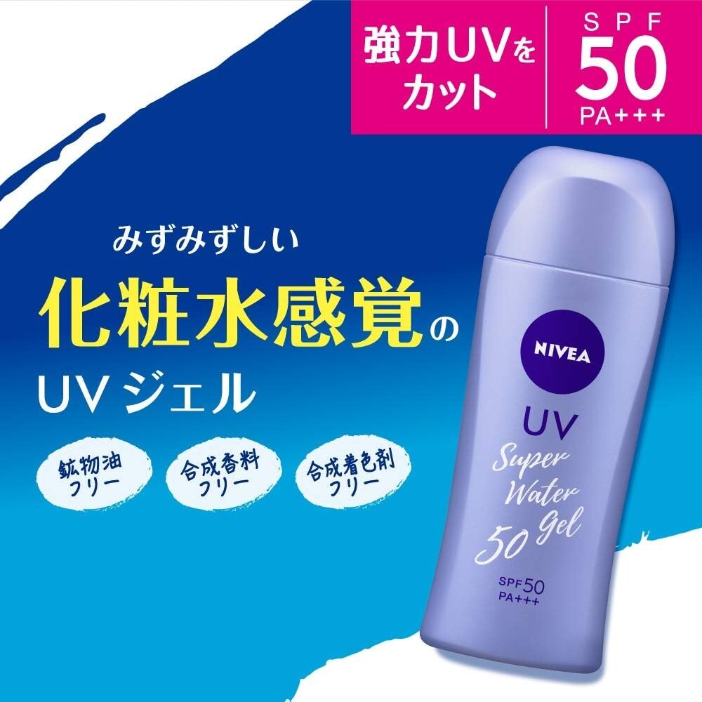 Japan NIVEA UV Super Water Gel 140g Sunscreen SPF50/PA+++ Made In