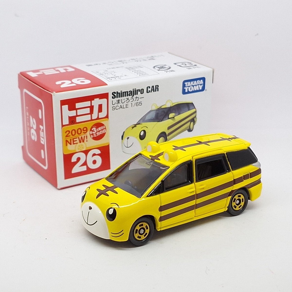 TOMICA 26 Shimajiro Car 1/65 TOMY Diecast Car NEW 2009 | eBay