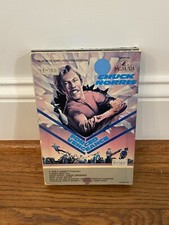 Forced Vengeance 1983 BETA Betamax Big Box Chuck Norris MGM VINTAGE Not VHS