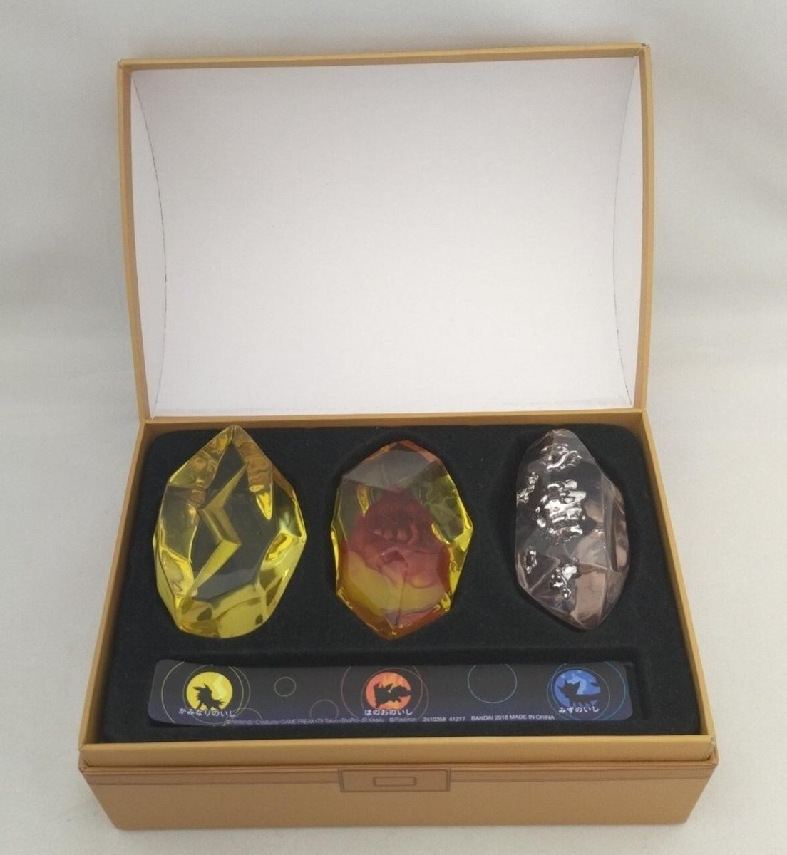 advent ベスト Pokemon Evolution Stone Candy Box Set Fire Water Lightning