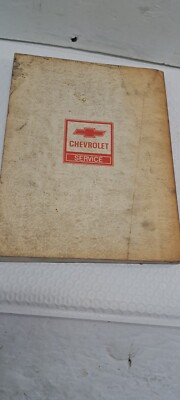 2006 Chevrolet SSR Service Shop Repair Manual Set FACTORY OEM - SSR Parts