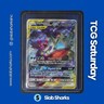 2019 POKEMON SUN & MOON UNIFIED MINDS #226/236 MEGA SABLEYE TYRANITAR TAG TEAM