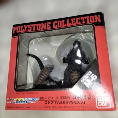 Polystone Collection Godzilla Vs Mothra