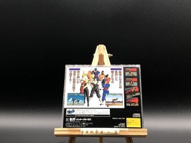 Virtua Fighter  (Sega Saturn,1995) from japan