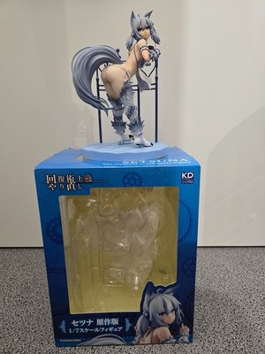 KDcolle Redo of Healer Setsuna Light Novel Ver. 1/7 Complete Anime Figur