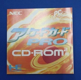 NEC Arcade Card PRO PC Engine Game Accessory Used