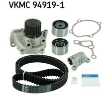 Pompe à eau Mazda MPV