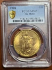 1908 No Motto Saint Gaudens Double Eagle Gold $20 MS 65 PCGS Lettered Edge Gem