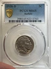 1938 D 5C Buffalo Nickel PCGS MS65 – Gem BU A34