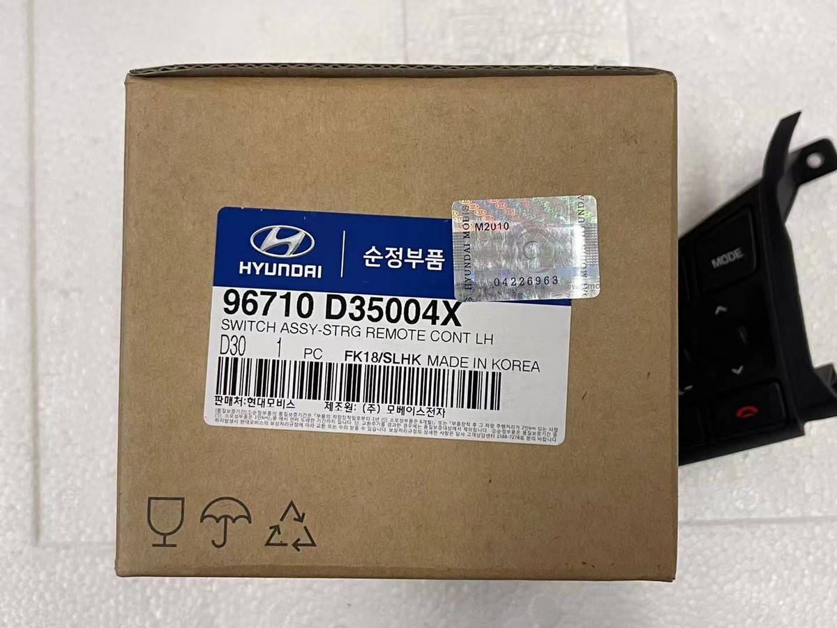 ギャラックス　M5専用カートリッジ Original 96710D35004X Steering Wheel Control Switch LH for