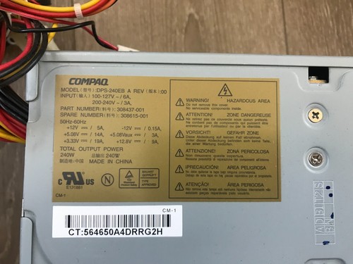 Compaq 308615-001 308437-001 DPS-240EB 240W ATX 240 Watt ATX Power Supply - Picture 2 of 5
