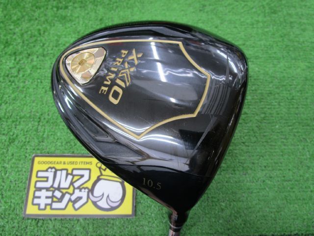 Golf Driver Dunlop XXIO Prime 2023 SP1200 (R) 10.5 46.25inch