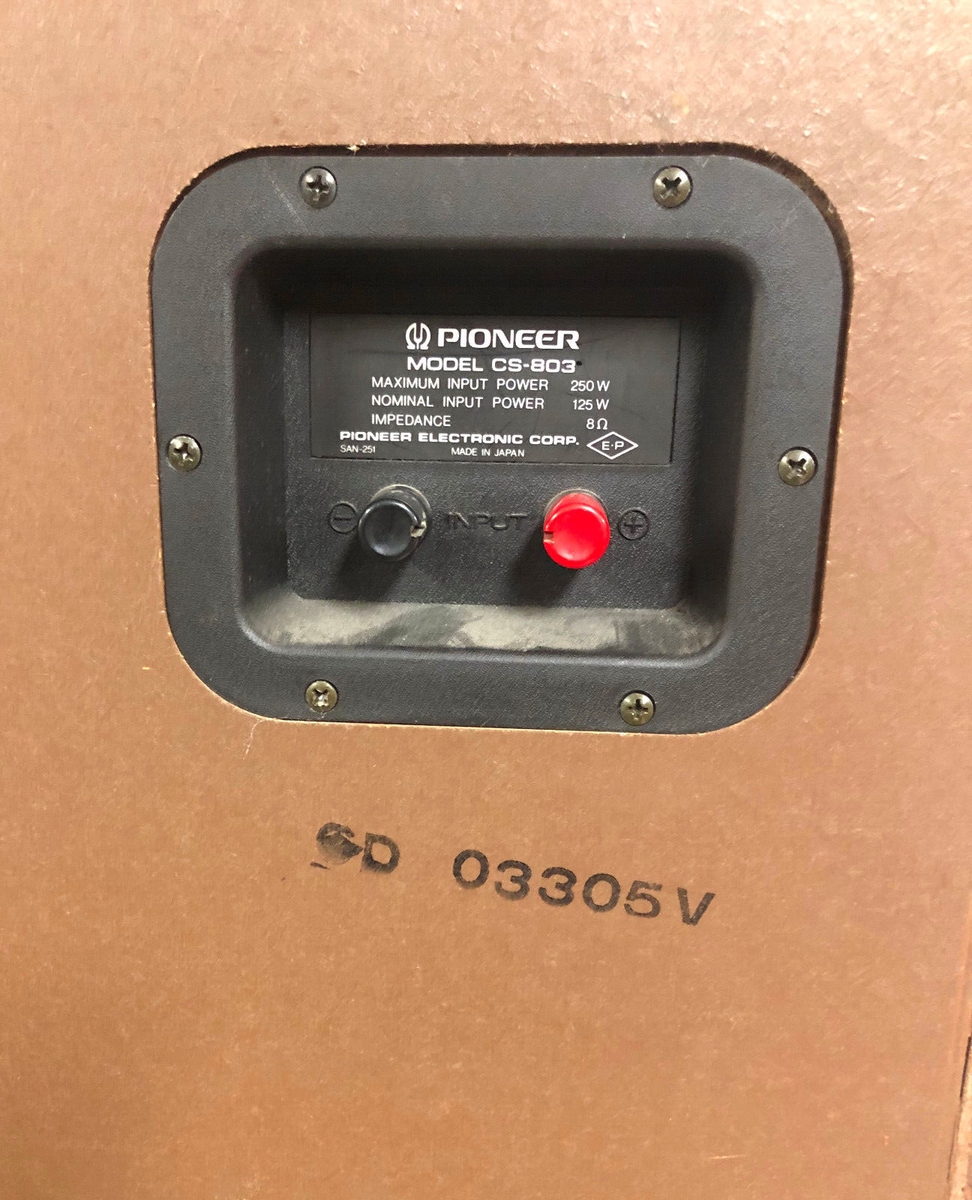 日本未発売Pioneer CS-803 スピーカー Single Acoustic Pioneer CS-803 Vintage Speaker with Grill