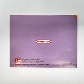 Boulder Dash - Nintendo NES - CIB FAH