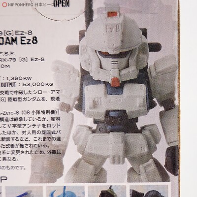 ガンダム Ez-8 [53] GUNDAM CONVERGE 54 55 56 FW GUNDAM CONVERGE 53 GUNDAM Ez8 NEW BANDAI | eBay