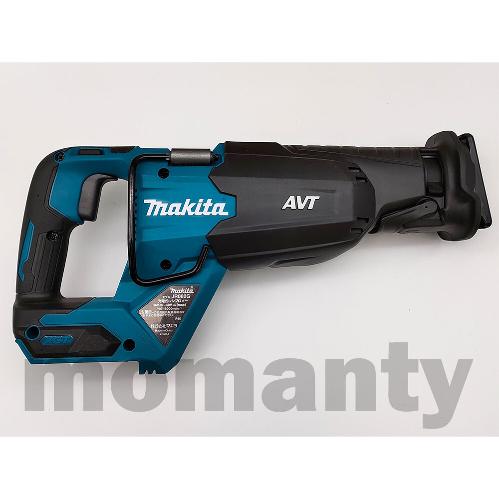 Makita JR002GZ JR002G Reciprocating Saw 40Vmax Tool Only Makita JR002GZ JR002G Reciprocating Saw 40Vmax Tool Only
