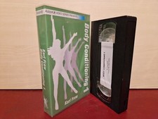 Body Conditioning 1 - Karl Frew Biography - PAL VHS Video A173