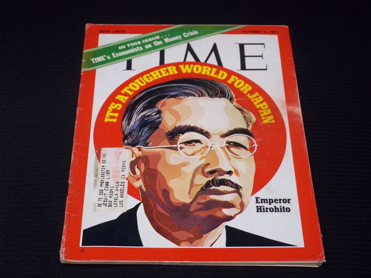 HIRO☆ページ 1971 OCTOBER 4 TIME MAGAZINE - EMPEROR HIROHITO FRONT COVER - H