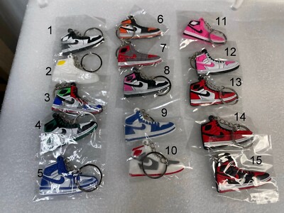 2D Sneaker Keychains - Multiple Colors to Choose From - Makes Great Gifts
