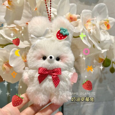 Strawberry Rabbit Toy/Key Chain