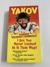 Yakov Russian Comedian VHS video tape comedy Smirnoff russia  90’s