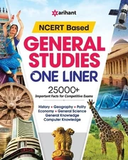 Janmenjay Sahan Ncert Based General Studies One Liner 25 (Paperback) (UK IMPORT)