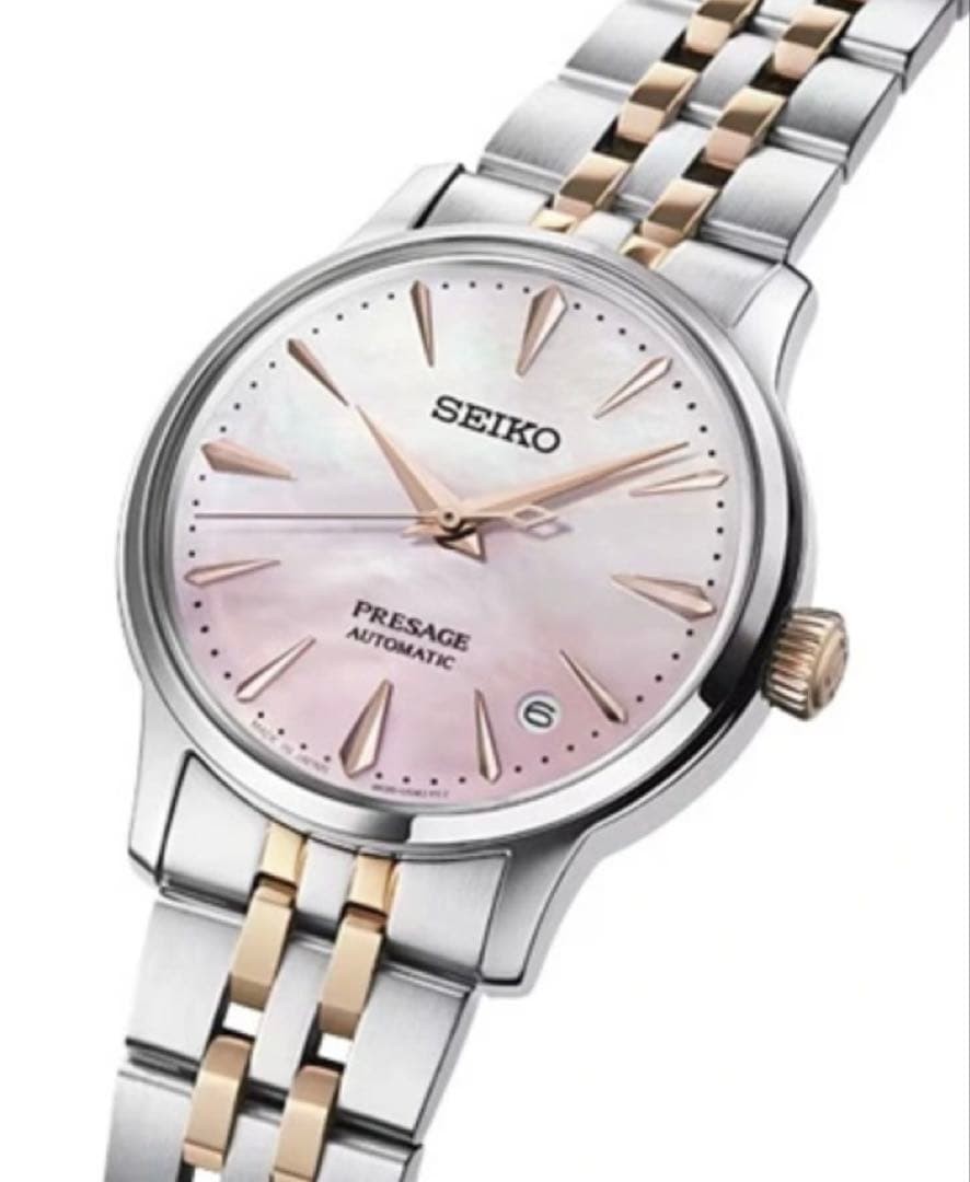 Brand New  SEIKO PRESAGE Cherry Blossom Ladies SARY270 Limited Edition image 3