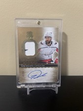 2023-24 UD The Cup Signature Materials Tom Wilson #/99
