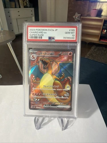 PSA 10 Charizard ex SR Super Rare 185/165 Japanese sv2a Pokemon Card Game 151