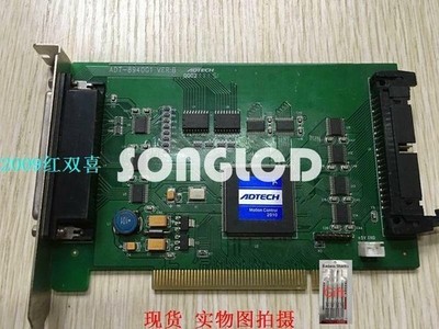1PCS   ADT-8940G1  90days warranty via DHL or FedEx #pk