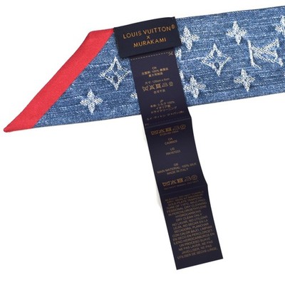 カ*シ様 VUITTON ナノバンドー・LV オーロラ サンセット カ*シ様 VUITTON ナノバンドー・LV オーロラ サンセット カ*シ様