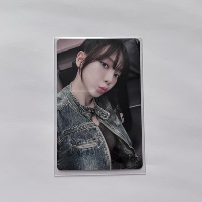 Offical AESPA -  ARMAGEDDON Karina QQ Music Photocard KPOP