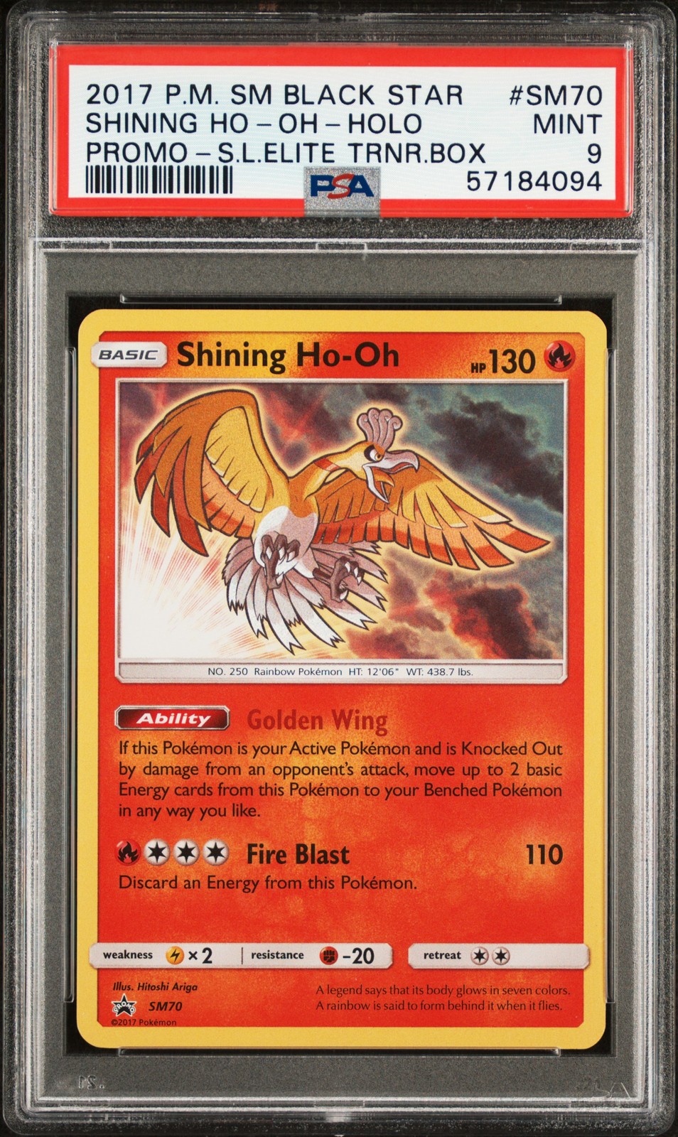 2017 POKEMON SM BLACK STAR PROMO #SM70 SHINING HO-OH-HOLO PSA 9