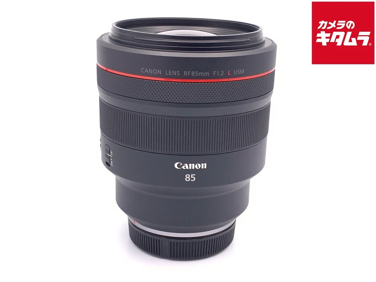 Canon Camera Lenses RF 85mm Focal for sale - eBay