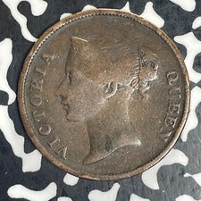 1862 Straits Settlements 1 Cent Lot#C5422