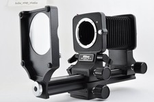 Nikon PB-6  PB-6M Bellows Unit Excellent Macro Close-Up Japan 4056 i
