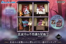 Re-Ment Pokemon: Midnight Mansion - Full set of 4 USA SELLER