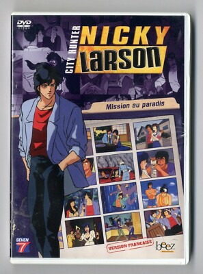 DVD   CITY HUNTER NICKY LARSON - MISSION AU PARADIS   LA SERIE CULTE EP 57 A 61