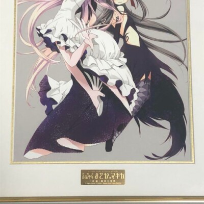 Puella Magi Ultimate Madoka Magica Mist Graph Devil Homura Ume