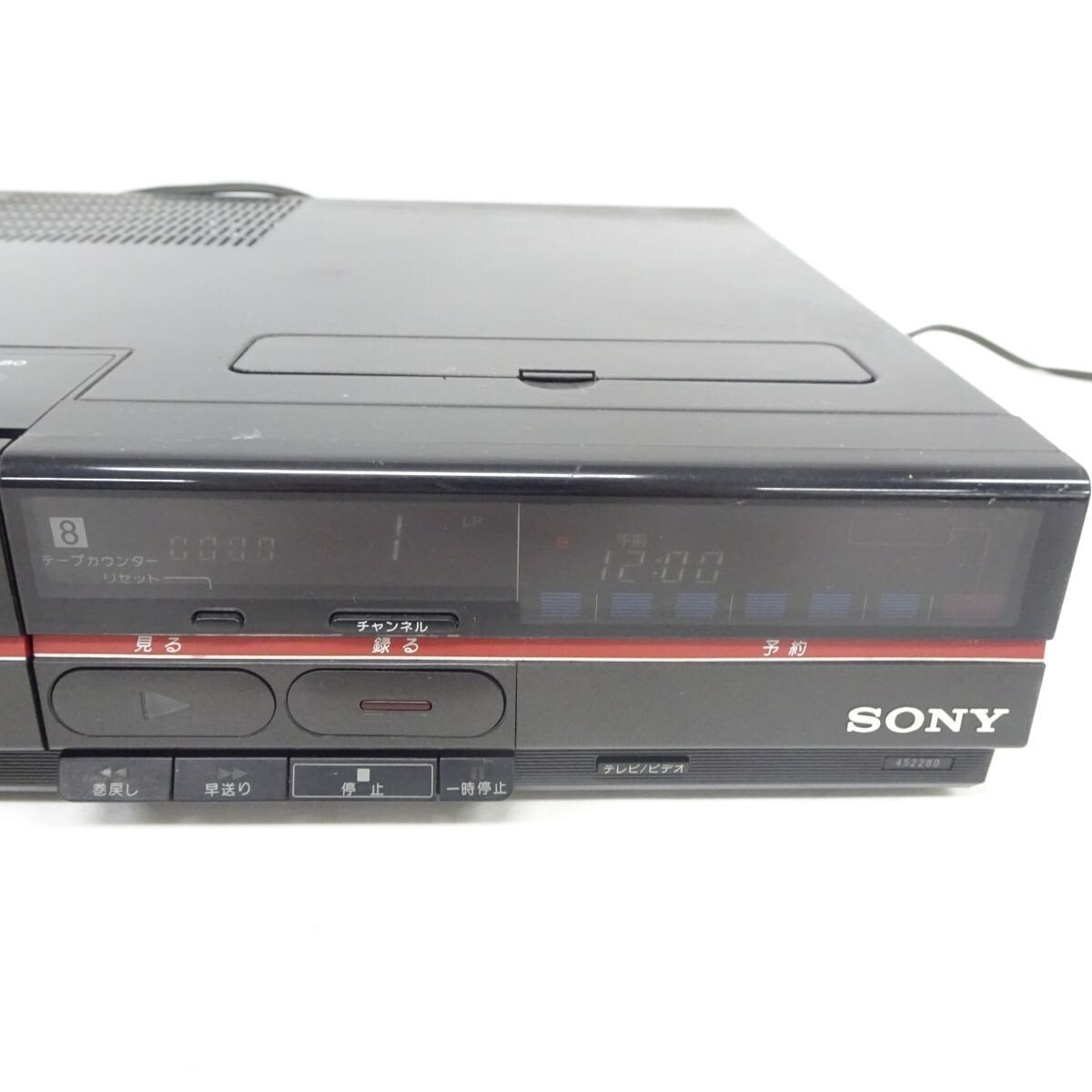 Sony EV-A80 Video 8 Cassette Recorder VCR Deck Works Perfectly