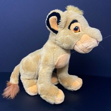Walt Disney World Parks Simba The Lion King Plush Tan 15" Stuffed Animal Sits