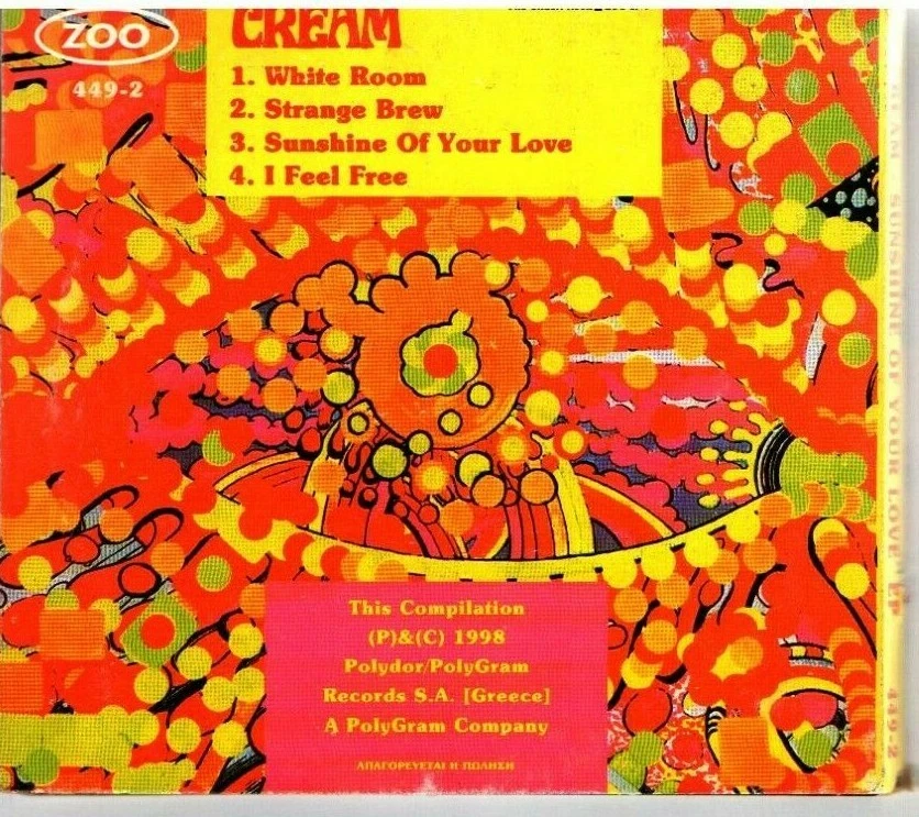 Cream ‎– Sunshine Of Your Love EP / CD 1998 NM/G - Made In Greece - Image 2 of 2