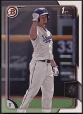 Lot of (100) Cody Jones 2015 Bowman Draft Paper Prospect RC's - QTY Avail