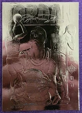 Michael Jordan 1995-96 Upper Deck 23 Karat Gold/ 50,000 Chicago Bulls MJ AIR 